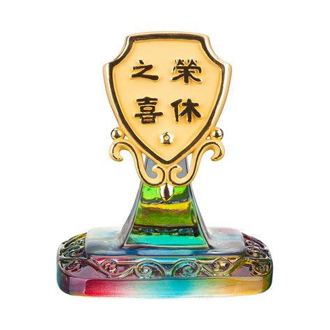 榮休之喜|【榮休之喜】榮休之喜！100+退休祝福語，盡顯榮譽。